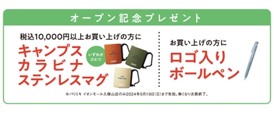 qZNARwtIHgsJE5OvF4SM.jpg?w=940&h=940