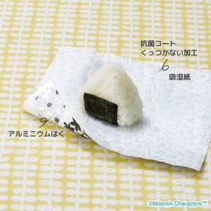 qZOgpNdFs1zNUHbPKrTG.jpg?w=940&h=940