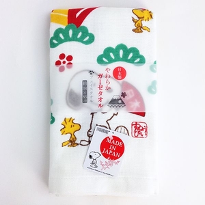 qZSm46aEYcds5N5BmbuQ.jpg?w=940&h=940