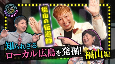 qa4j092XWesmEgoWGHGV.jpg?w=940&h=940