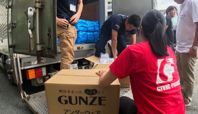 被災地支援の経験とネットワークをコロナ禍の社会課題解決に生かす