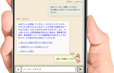 qaNYqx1lp58kRdDHbZXE.png?w=940&h=940