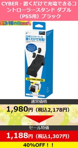 qaa0zGf2rgYfae4d8ate.jpg?w=940&h=940