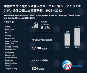 qaalUpxkXCN4mqw0fj7Z.png?w=940&h=940