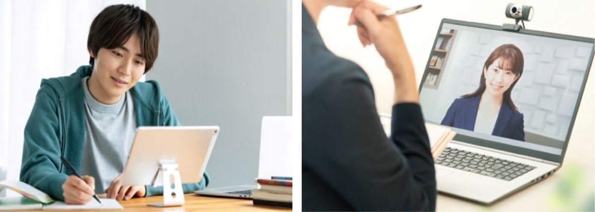オンライン学習サポートのイメージ