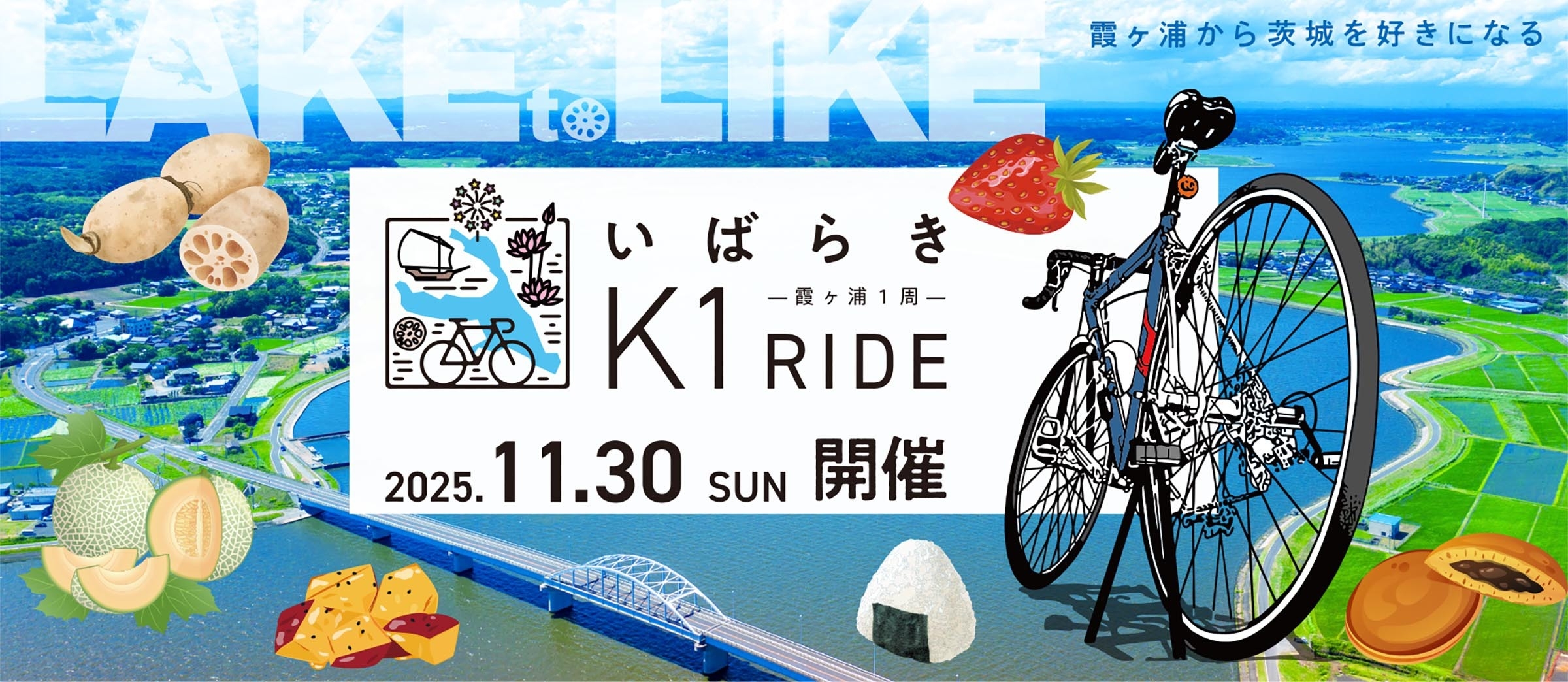 旅とサイクリスト 製品一覧｜シンプルでポップな自転車 - switch bicycle