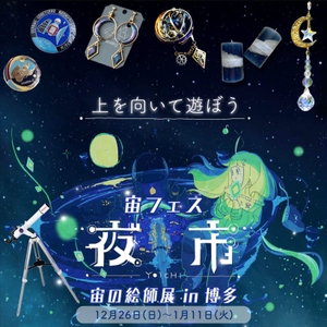 qbFGVsCW8vZpWeAbxEoW.jpg?w=940&h=940