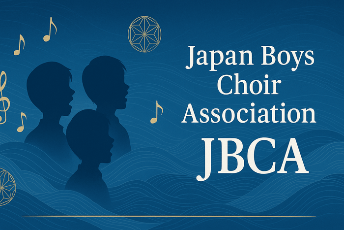一般社団法人日本少年合唱協会