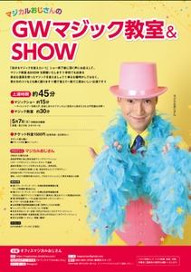 qbz8xTlMrgevHLiK2zU0.jpg?w=940&h=940