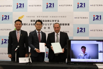 qc2VFnYxpIiXvP6DsMJE.jpg?w=940&h=940