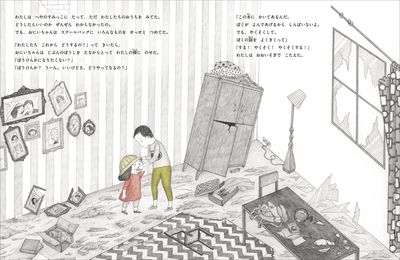 qc2eY3JJAv6WpjksPKgJ.jpg?w=940&h=940