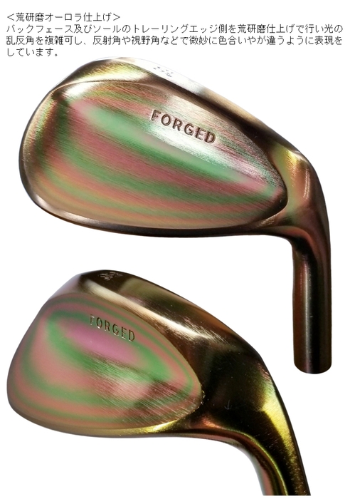 広田ゴルフ 軟鉄鍛造 フォージドウェッジ HT-012 商品説明3