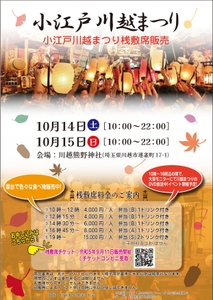 qc9TQQoXZ4bkWUoSmuSo.jpg?w=940&h=940