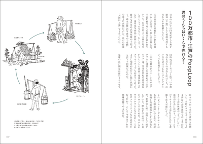 qc9zxu8LQEMZmBR2tZx8.png?w=940&h=940