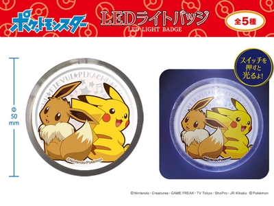 qcpODjBJyPq6nBytqiBG.jpg?w=940&h=940