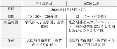 qcyN6saGMaOZbrNwkcvZ.png?w=940&h=940