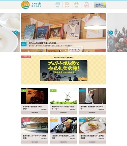 qd0gZvQXRPI8IaguAahA.jpg?w=940&h=940