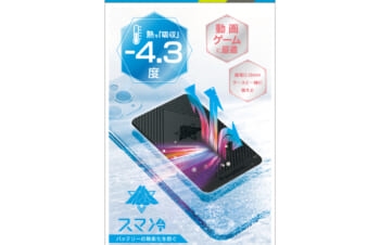 qd5PHTECOako0OQXvcVF.jpg?w=940&h=940