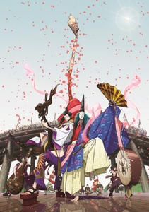 qdLwEvefivCjmUs52UIm.jpg?w=940&h=940