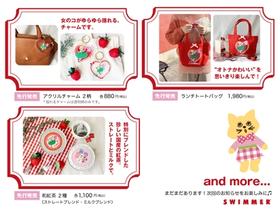 qdNuxvrt2TRtIirnzuVy.jpg?w=940&h=940