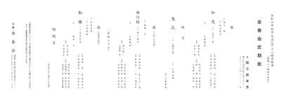 qdWH2RF50uqKSooJ3TA7.jpg?w=940&h=940