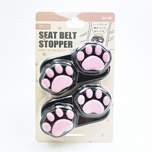 肉球のカー用品