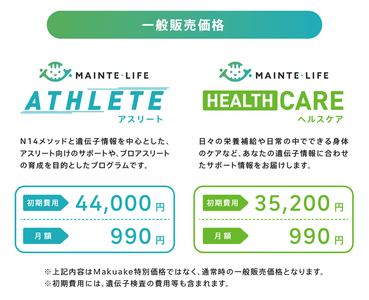 qdd9w3h1ZoE3BllwJyfd.png?w=940&h=940