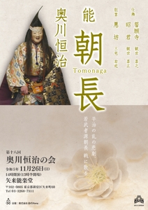 qdi5uDFzymGkNEI3iWTp.jpg?w=940&h=940