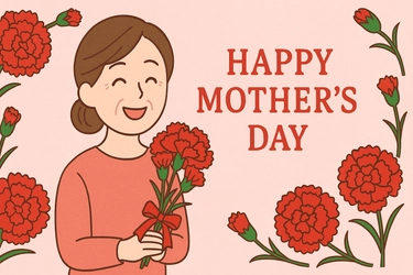 まだ間に合う！母の日に贈りたいギフトのおすすめランキングやふるさと納税返礼品を紹介する特集ページを新規公開