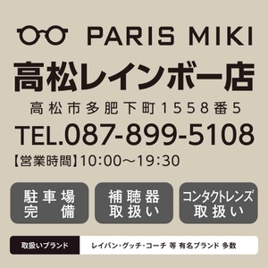 qeEwiJyBRm8R2QWiiEhl.jpg?w=940&h=940