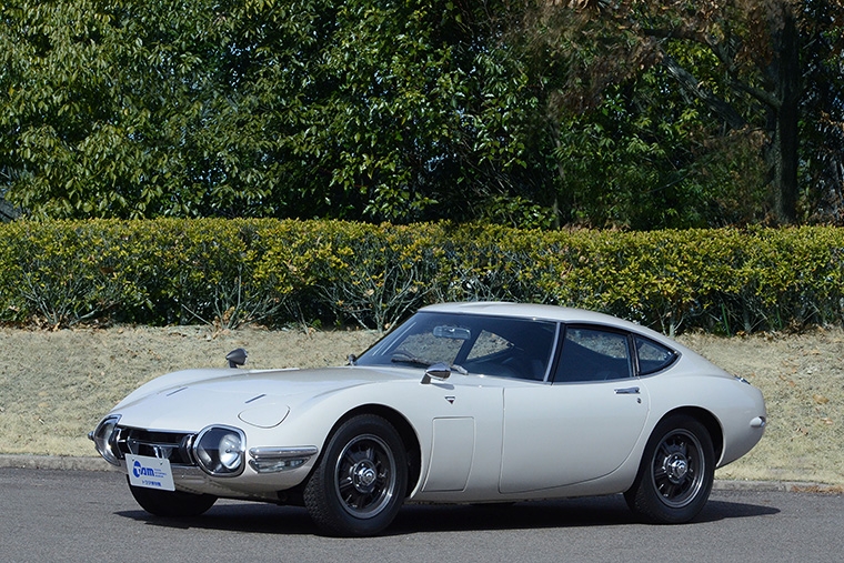 TOYOTA 2000GT 4巻セット fit=scale-down,w=1200