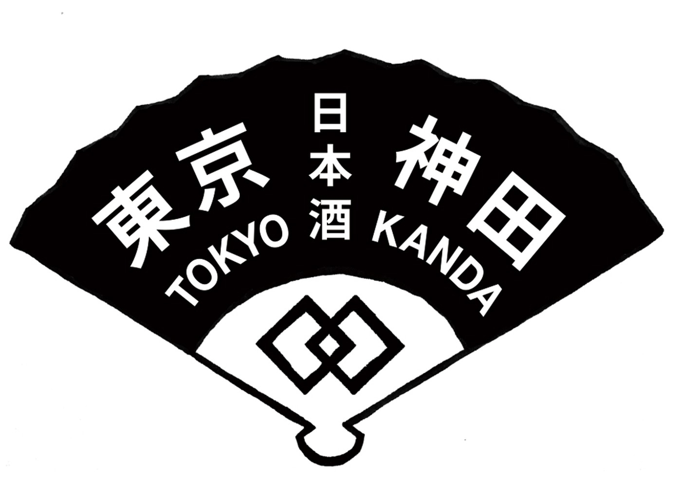 有限会社神田豊島屋