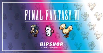 「近づく、予感」。 アンダーウェアブランド【HIPSHOP(ヒップショップ)】が PARCO×FINAL FANTASY COLLABORATION ITEM FAIRにて 『ファイナルファンタジーVI』コラボレーションアイテムを発売！