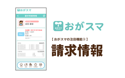 qf0FJUebuZpUAdvYUaPX.png?w=940&h=940