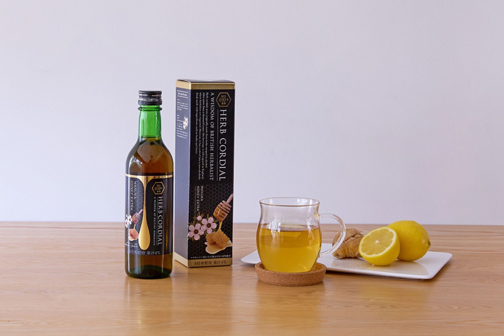 【12/17発売】ハーブコーディアルの新フレーバー『マヌカハニーエクストラ』