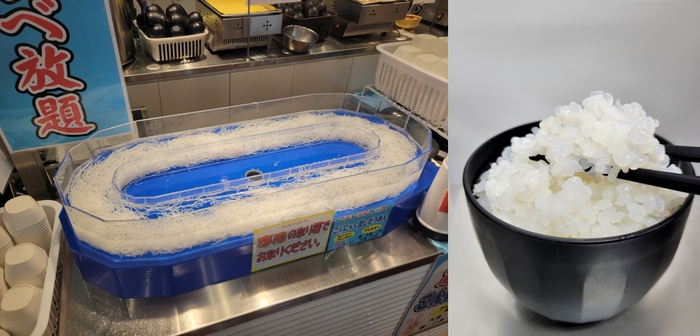 こんにゃく素麺流し(イメージ)、こんにゃくパーク特製つぶこんにゃく入りご飯