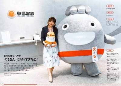 qfxDxqIdGL8oeyki104h.jpg?w=940&h=940