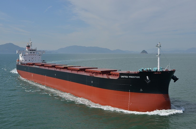 TSUNEISHI SHIPBUILDING Co., Ltd., a Group Company of TSUNEISHI GROUP ...