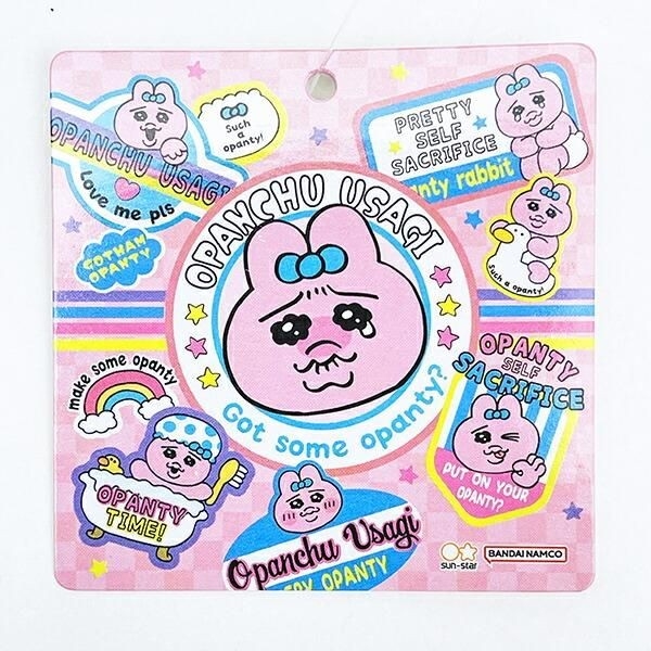 おぱんちゅうさぎのポップさ全開。おぱんちゅうさぎ好きにはたまらない