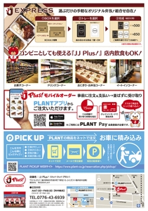 qggsC5acbjYY3J8OJVc7.jpg?w=940&h=940