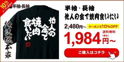 qgm2Y1uR27e3inh410VY.jpg?w=940&h=940