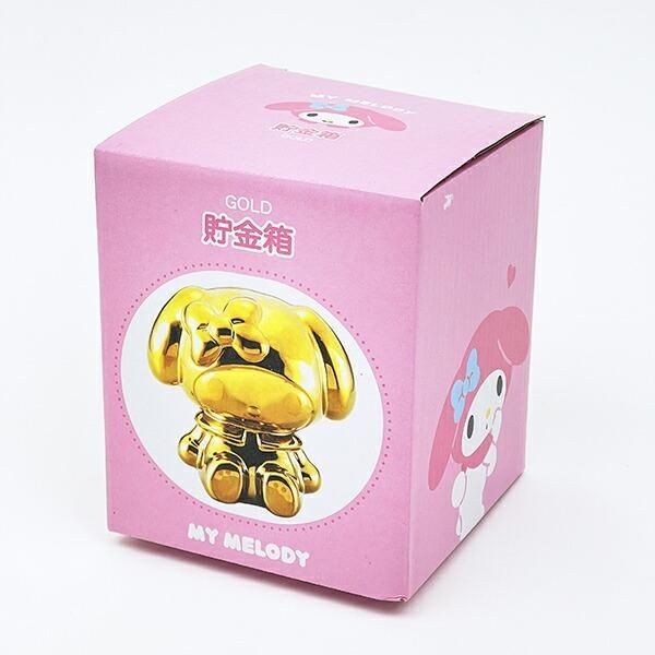 サンリオの貯金箱