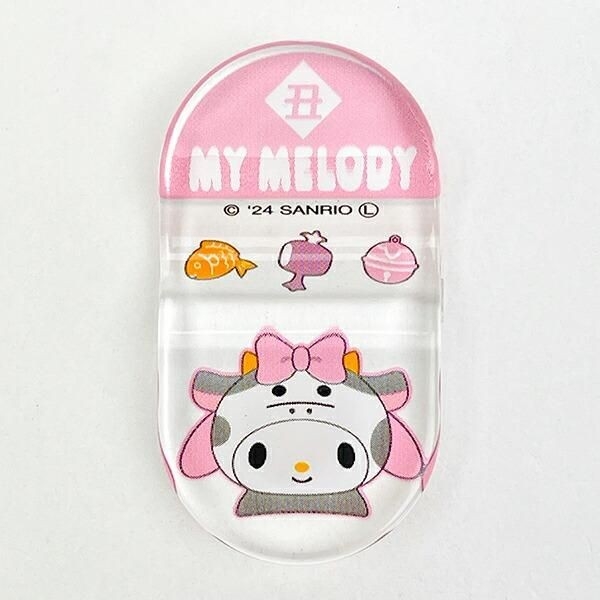 サンリオの干支箸