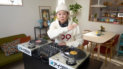 アイダ設計、美川憲一さん起用の新TVCM「DJ MIKAWA」篇を4月19日より放映開始