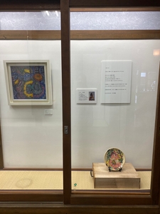 qhPjXzl0ahoV1zWjLN41.jpg?w=940&h=940