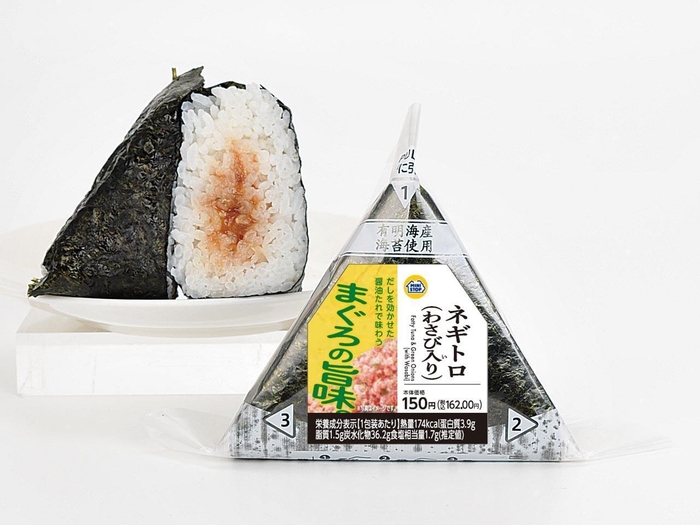 手巻おにぎり ネギトロ(わさび入り)(画像はイメージです。)