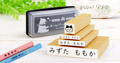 qhsAnSASts1dvapI8deR.png?w=940&h=940