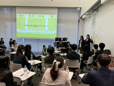 昨年度コンテスト当日のディスカッションの様子