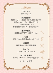 qiANIC2jNEXIZBHzfkv2.jpg?w=940&h=940