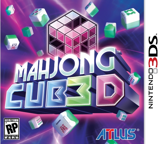 ニンテンドー3DS専用ソフト「上海3Dキューブ」が北米で発売決定
